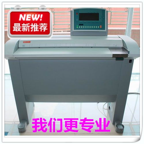 广州宗春以顾客至上理念开发监控系统，应用新疆奥西6250及代码技术